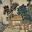 Retreat in Mountains, Wen Zhengming, 刘徵明山水画