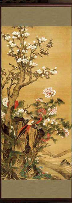 Flower & Birds (by Hu Mei) 胡湄花鸟画