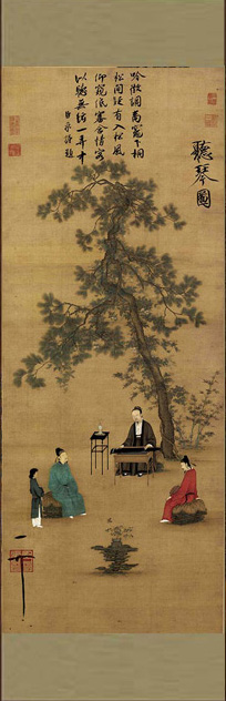 Listen to Zither Playing (Zhao Ji 赵佶)