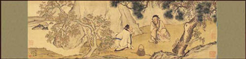 Painting: Hermits Talking (by Shiao Chen)