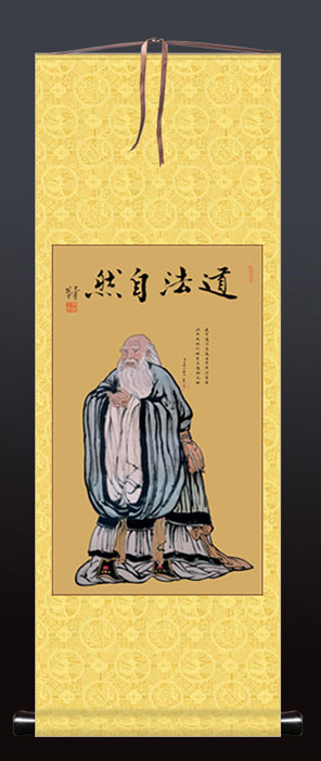 Painting | Lao Tzu (Lao Dan - in color)