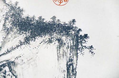 Painting: Remote Mountains and Rivers, 溪山清远图