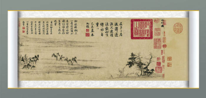 Village Surrounded By Waters, 水村图