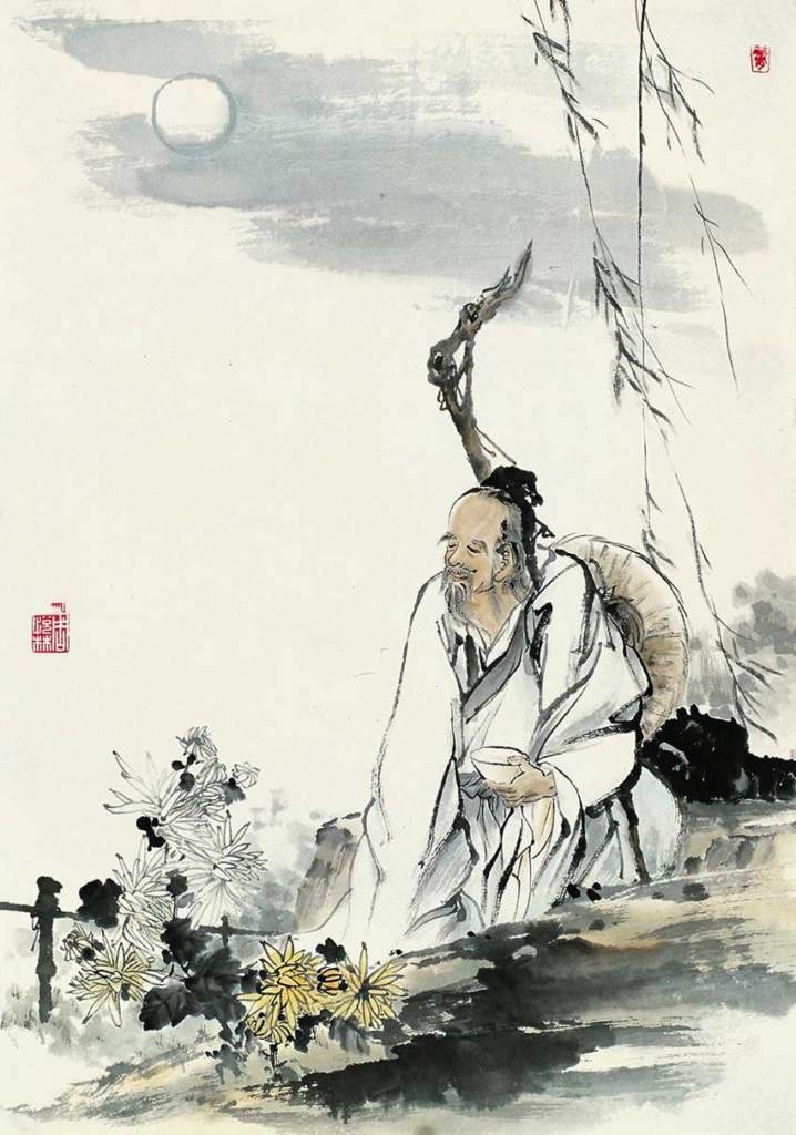 chuangzi illustration
