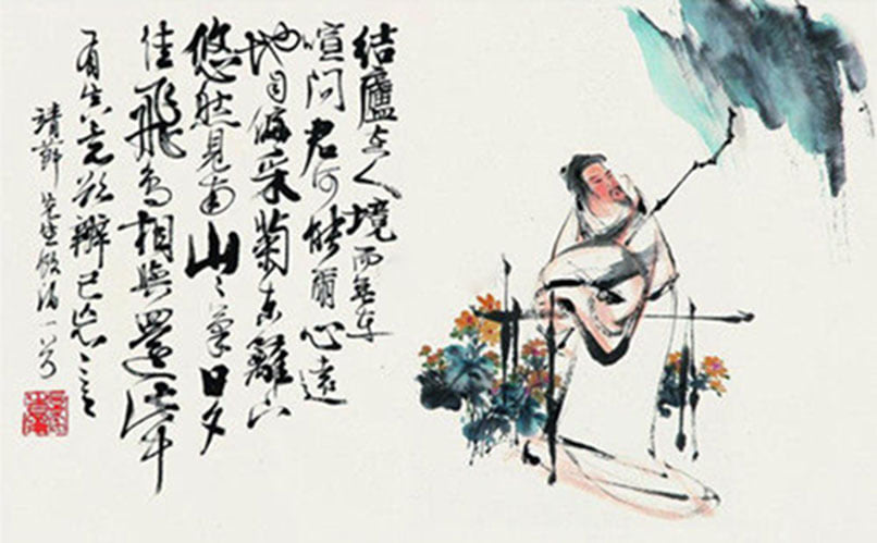 chuangzi illustration chuang tzu