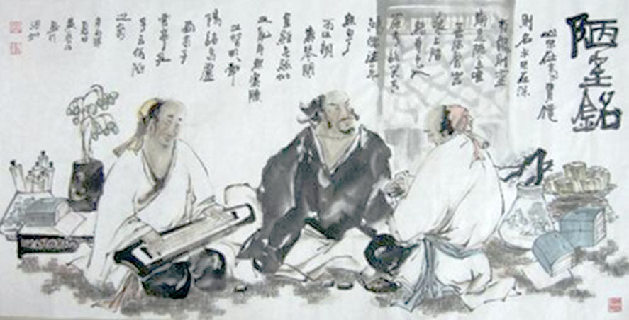 chuang tzu